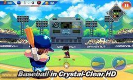 超級棒球巨星 超級棒球巨星