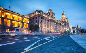 中山東一路 中山東一路