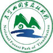 天竺山國家森林公園 天竺山國家森林公園