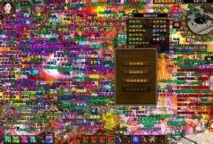 《綠色征途》 《綠色征途》