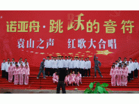 江西省宜春中學