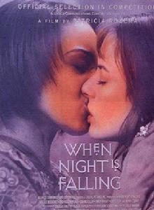 夜幕低垂 夜幕低垂