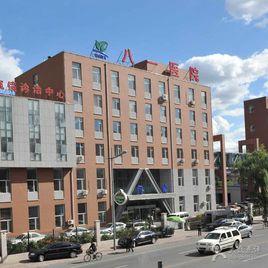 長春八一醫院 長春八一醫院