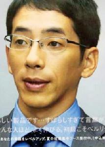 推理要在晚餐後[日本2011年櫻井翔、北川景子主演的電視劇]