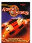 世界汽車耐力賽 世界汽車耐力賽