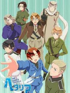 黑塔麗塔 黑塔麗塔