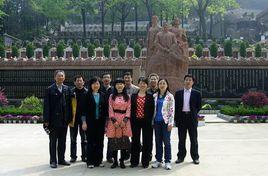 武漢市第九中學 武漢市第九中學