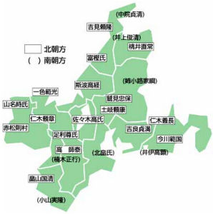 日本南北朝 日本南北朝
