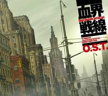 血界戰線[BONES改編的電視動畫]