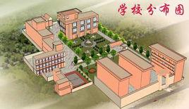 達州華南理工學校 達州華南理工學校