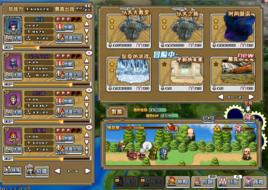 冒險與挖礦[網頁遊戲]