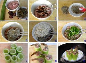 蝦仁肉末絲瓜盅