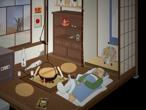 斷腿老伯出逃 斷腿老伯出逃