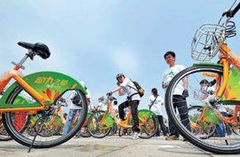 四化兩型 四化兩型