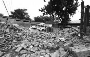 被拆除的溥儀舊居現場