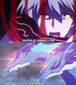 龍蛇之水銀 龍蛇之水銀