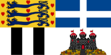 愛丁堡公爵旗幟