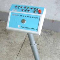 感知電流 感知電流