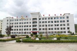 清水縣第六中學