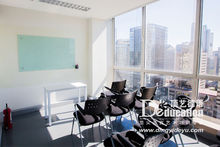 頂藝德語教學環境