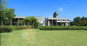 日本名古屋文理大學 日本名古屋文理大學