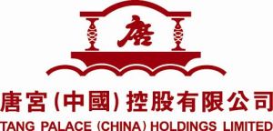 唐宮（中國）控股有限公司