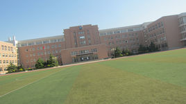 大連市一一八中學 大連市一一八中學