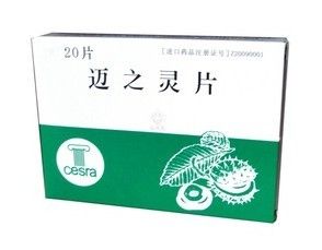 邁之靈片 邁之靈片