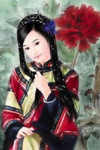 陋俗之沖喜 陋俗之沖喜