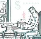 阿尼姆斯 阿尼姆斯