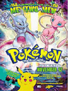 袖珍小精靈 袖珍小精靈