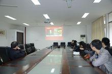 院領導組織集體收看黨的十八大開幕儀式