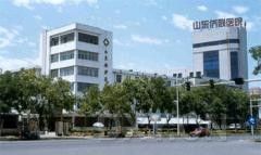 山東僑聯醫院 山東僑聯醫院