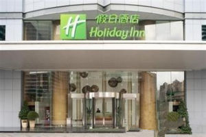 浦東假日酒店 浦東假日酒店