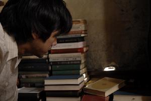 《真木栗之穴》