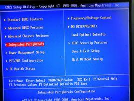 2008系統安裝與重裝 2008系統安裝與重裝