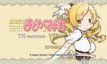 魔法少女小圓：巴麻美 遊戲截圖-