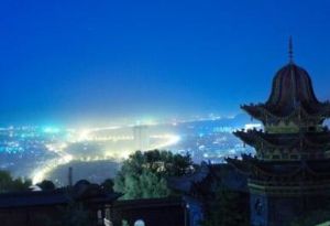 西寧南山拱北 西寧南山拱北