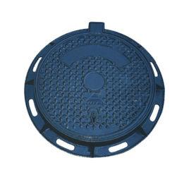 球墨井蓋 球墨井蓋