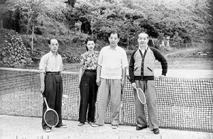 張學良與趙一荻在台灣