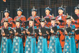 蒙古族青年合唱團 蒙古族青年合唱團