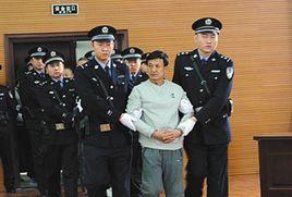 11·26朝陽市特大盜墓案 11·26朝陽市特大盜墓案