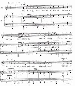 我們白俄羅斯人 我們白俄羅斯人