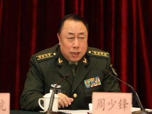周少鋒[中國人民解放軍浙江省軍區副司令員]