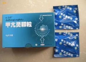 甲亢靈顆粒 甲亢靈顆粒