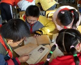 合作學習 合作學習