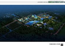 嘉善大雲溫泉省級旅遊度假區