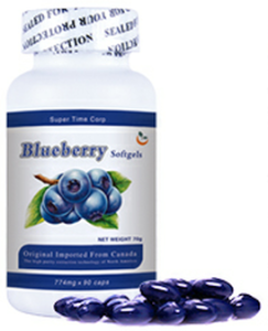 藍莓膠囊