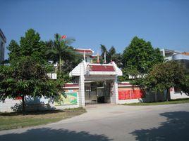 仙都一村 仙都一村