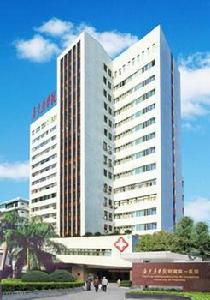 廣東藥學院附屬第一醫院 廣東藥學院附屬第一醫院